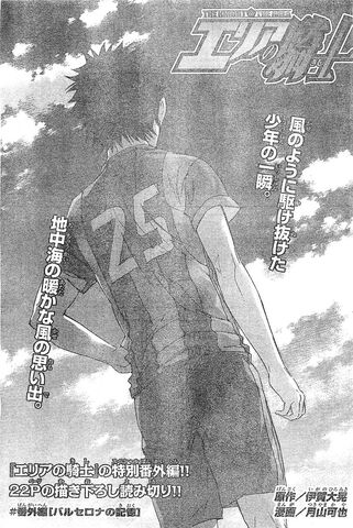 File:377.5 cover.jpeg