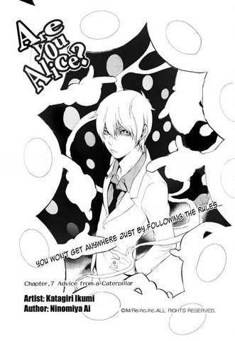 File:Chapter 7.png