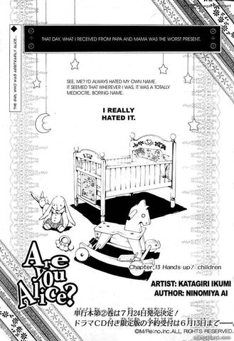 File:Chapter 13.jpg