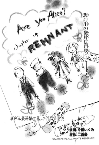 File:Chapter 14.png