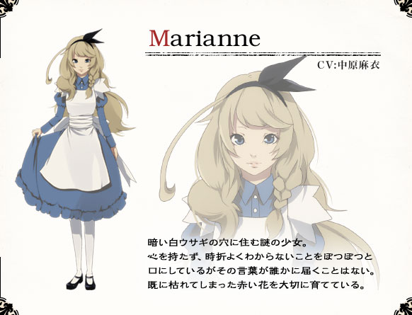 File:Character 7.jpg