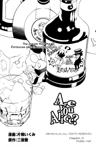 File:Chapter 17.png