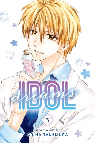 File:Idol-Dreams3.jpg