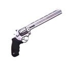 Ficheiro:Arma.jpg