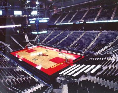 File:PhilipsArena.jpg