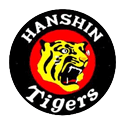 File:Hanshintigerslogo.png