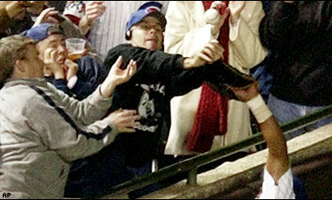 File:Bartman2.jpg