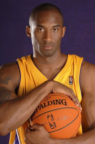 File:1202829800 Kobe24-2.jpg