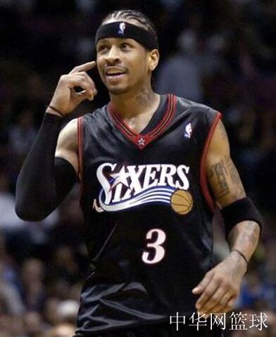 File:1190274127 Iverson.jpg