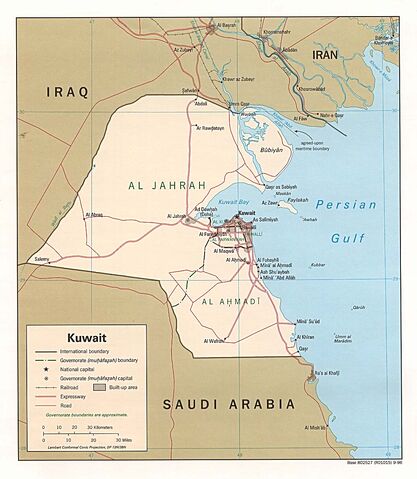File:Kuwait Map.jpg