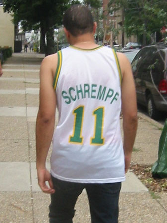 File:Scremph.jpg
