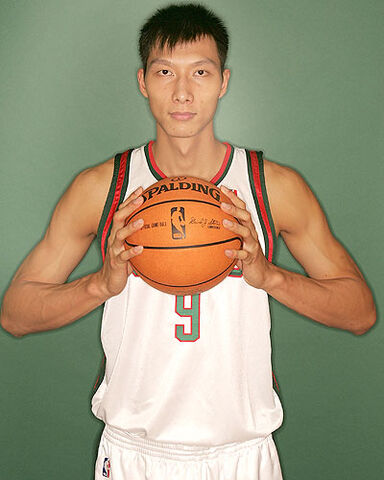 File:Yi Buck.jpg