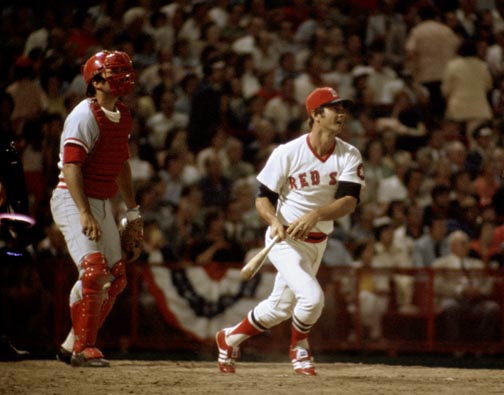 File:Yaz3.jpg