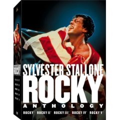File:1192837305 Rocky.jpg