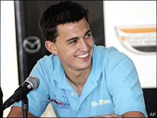 File:Rahal1.jpg