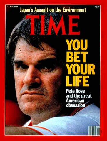 File:Peterose.jpg