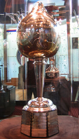File:Hhof hart.jpg