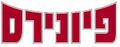 Thumbnail for version as of 09:33, September 7, 2010