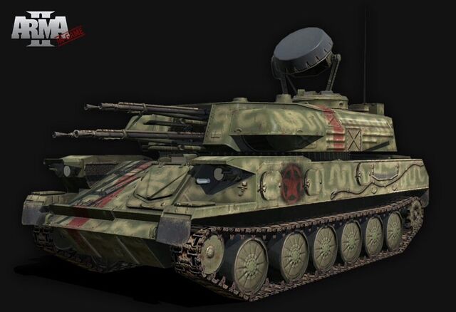 Файл:Shilka.jpg