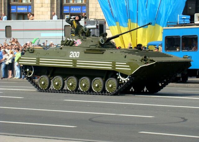 Файл:БМП-2.jpg