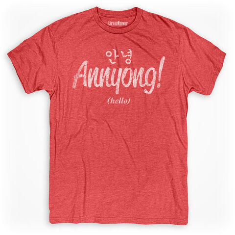 File:Annyong Tee.jpg