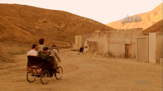 File:3x12 Exit Strategy (92).png