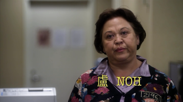 File:4x10 Queen B. (04).png