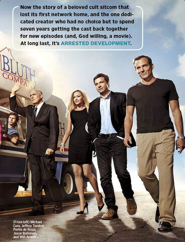 File:Moment of bluth right.jpg