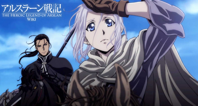 File:Anime Slider.png