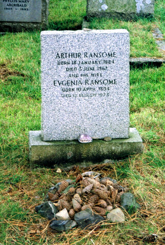 File:AR-ER grave.jpg