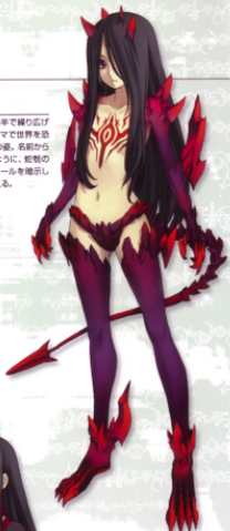 File:9-Miros.png