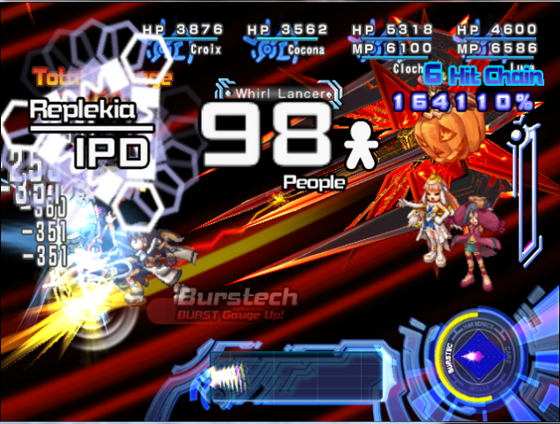 File:Replekia system.png