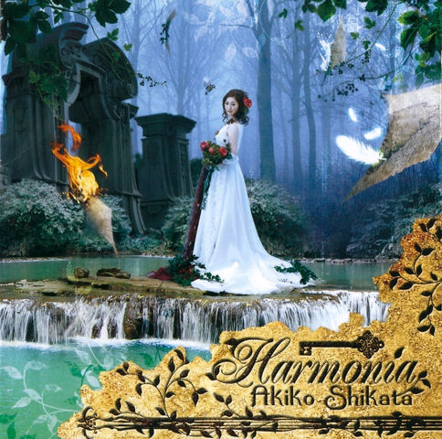 File:Harmonia.jpg
