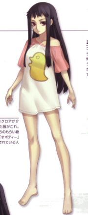 7-Funbo T