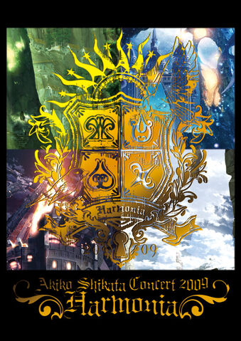 File:Harmonia Pamphlet.jpg