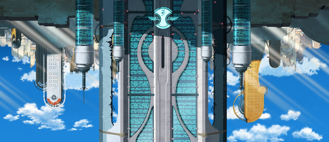 File:Archia think tank.jpg