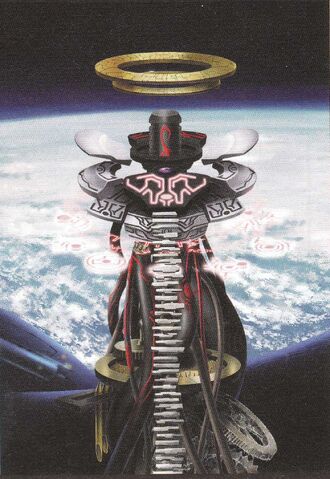 File:Rinkernator (First Tower).jpg