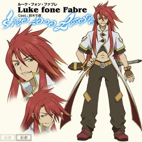 File:Anime Concept Luke 1.jpg