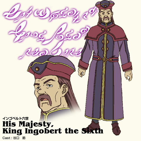 File:Anime Concept Ingobert.jpg
