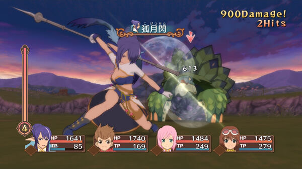 File:Crescent Strike (ToV).jpg