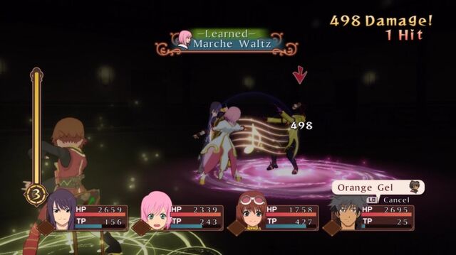 File:Marche Waltz (ToV).jpg