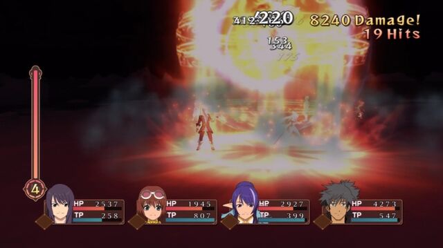 File:Crimson Flare (ToV).jpg