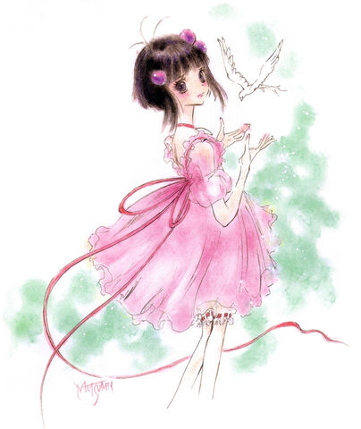 File:Reala Illustration (1).jpg