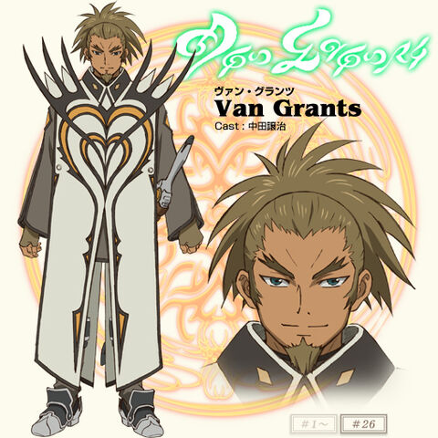 File:Anime Concept Van 1.jpg