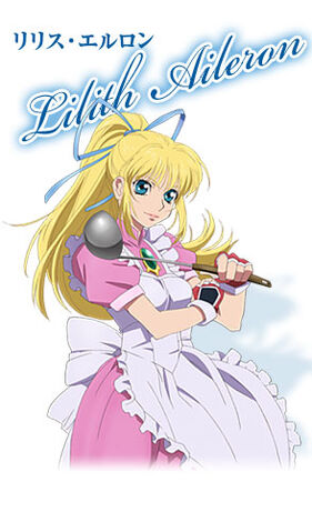 File:Lilith (ToD PS2).jpg