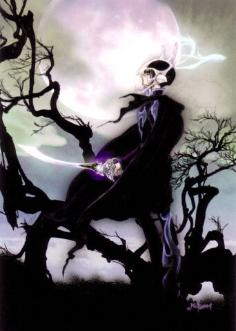 File:Judas Illustration (2).jpg