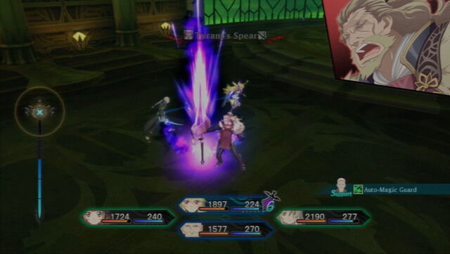 File:Tyrant's Spear (ToX).jpg