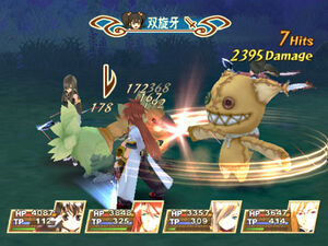 Dual Punishment (TotA)