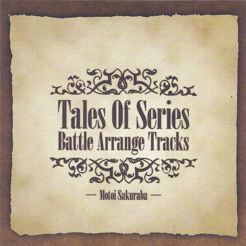 File:Tales BAT Front.jpg