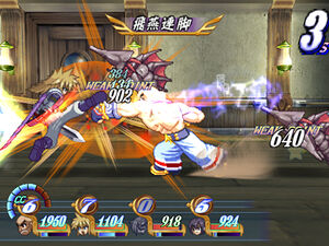 Hienrenkyaku (ToD PS2)